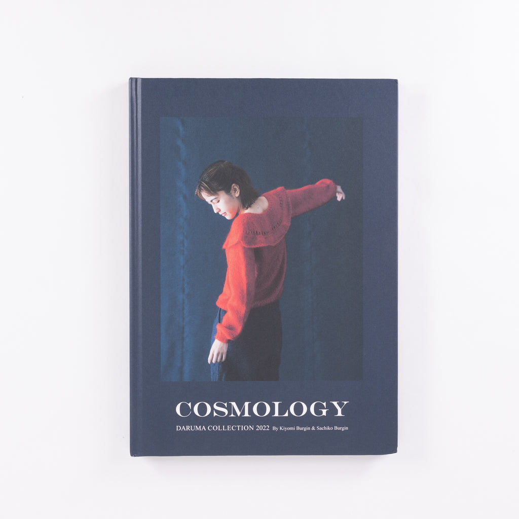 Cosmology Daruma Collection 2022 by Kiyomi Burgin and Sachiko Burgin